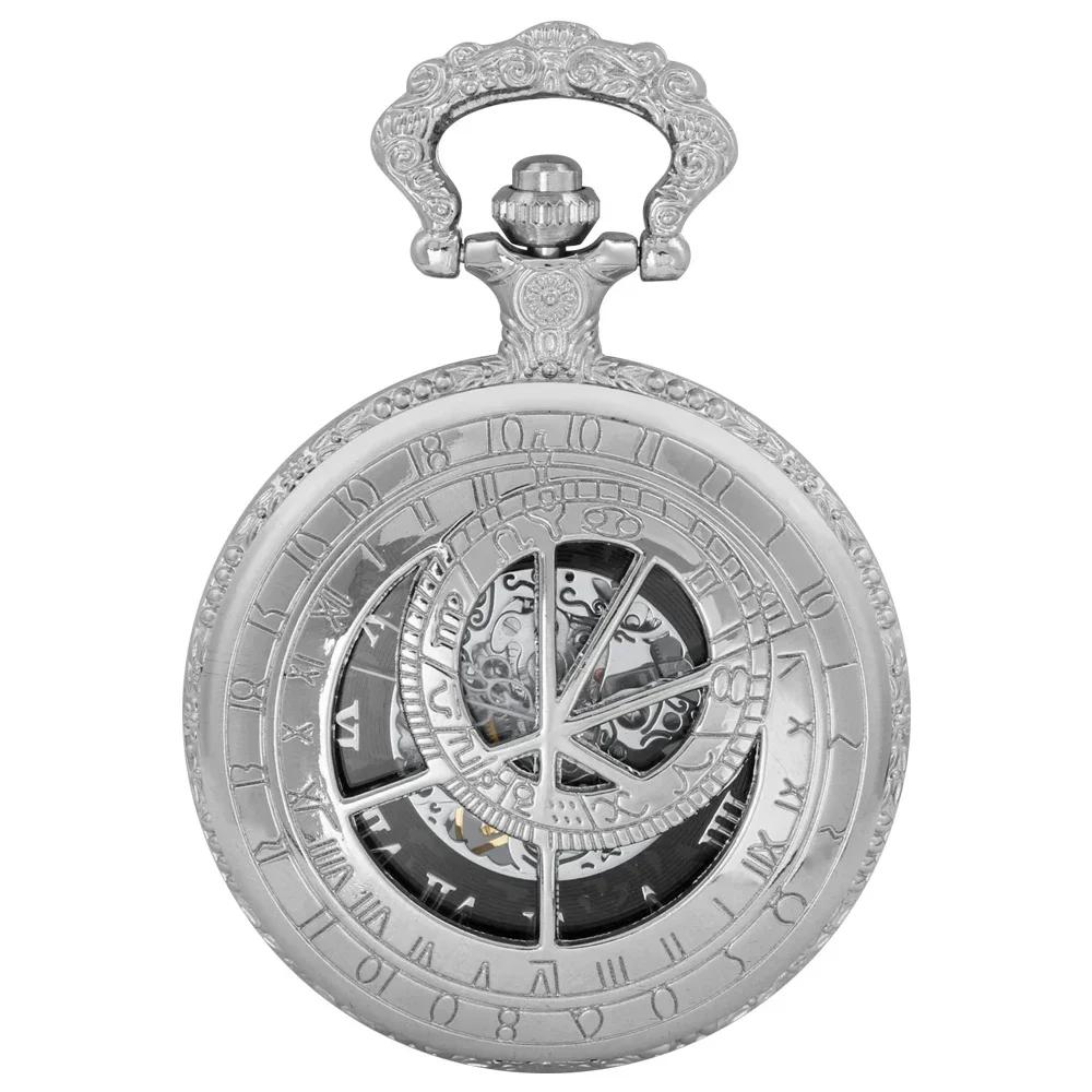 Fashion Silver Mechanical Pocket Watch Roman Numerals Black Open Dial Classic Pendant Necklace Timepiece Jewelry Souvenir Gifts
Fashion Silver Mechanical Pocket Watch Roman Numerals Black Open Dial Classic Pendant Necklace Timepiece Jewelry Souvenir Gifts
