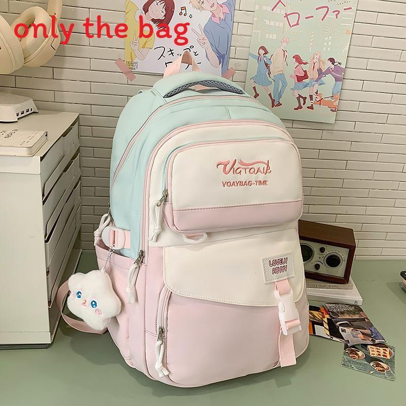 School Girl Backpack With Color Blocking Design And Letter Embroidery For Junior Students зелений
School Girl Backpack With Color Blocking Design And Letter Embroidery For Junior Students зелений
