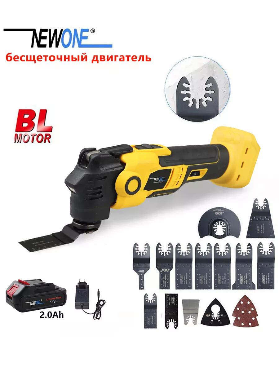 NEWONE 18V Аккумуляторный осциллирующий инструмент, Антивибрационный, Регулируемая скорость Многофункциональная дрель, Реноватор жёлтый
NEWONE 18V Аккумуляторный осциллирующий инструмент, Антивибрационный, Регулируемая скорость Многофункциональная дрель, Реноватор жёлтый