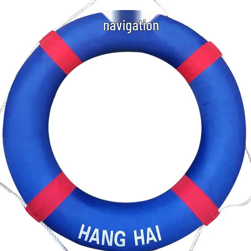 Shuangxinda Water Safety and Rescue Gear
Shuangxinda Water Safety and Rescue Gear