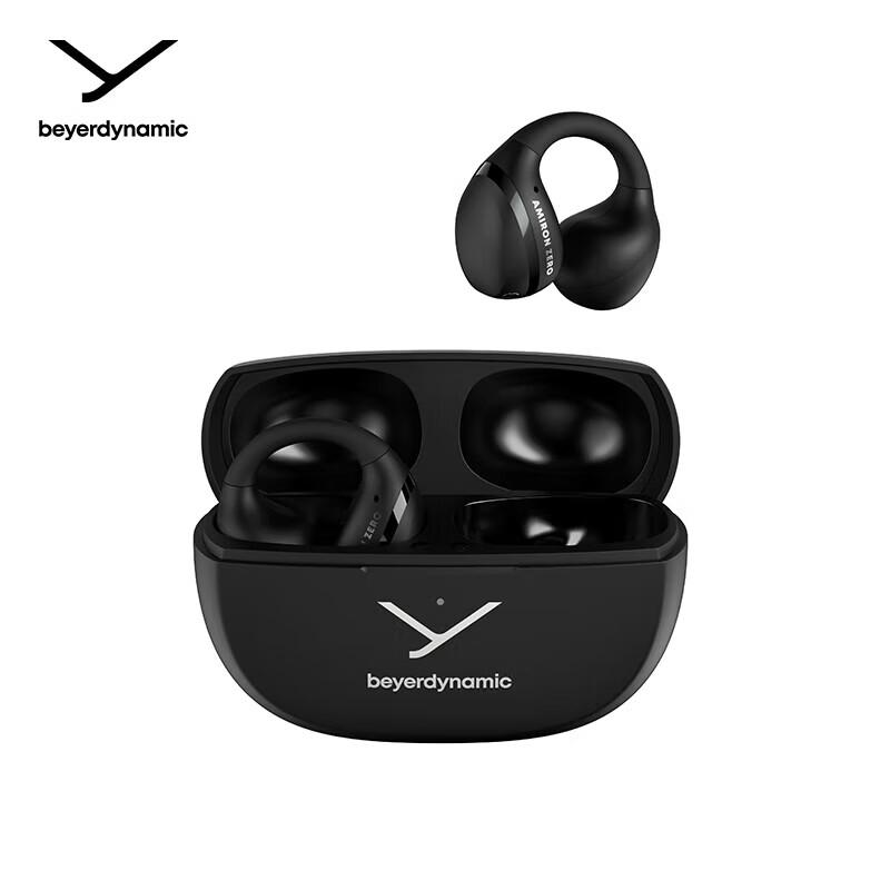 Beyerdynamic AMIRON ZERO Ear Clip True Wireless Earbuds
Beyerdynamic AMIRON ZERO Ear Clip True Wireless Earbuds