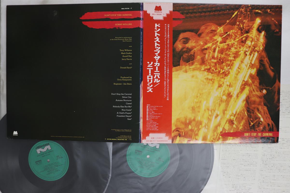 Виниловая пластинка SONNY ROLLINS Dont Stop The Carnival SMJ95267 MILESTONE 1978 Япония Obi Джаз Б/у
Виниловая пластинка SONNY ROLLINS Dont Stop The Carnival SMJ95267 MILESTONE 1978 Япония Obi Джаз Б/у