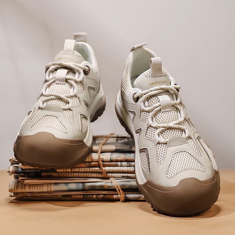 Мужские дышащие сетчатые повседневные кроссовки на толстой подошве Dad Shoes 39
Мужские дышащие сетчатые повседневные кроссовки на толстой подошве Dad Shoes 39