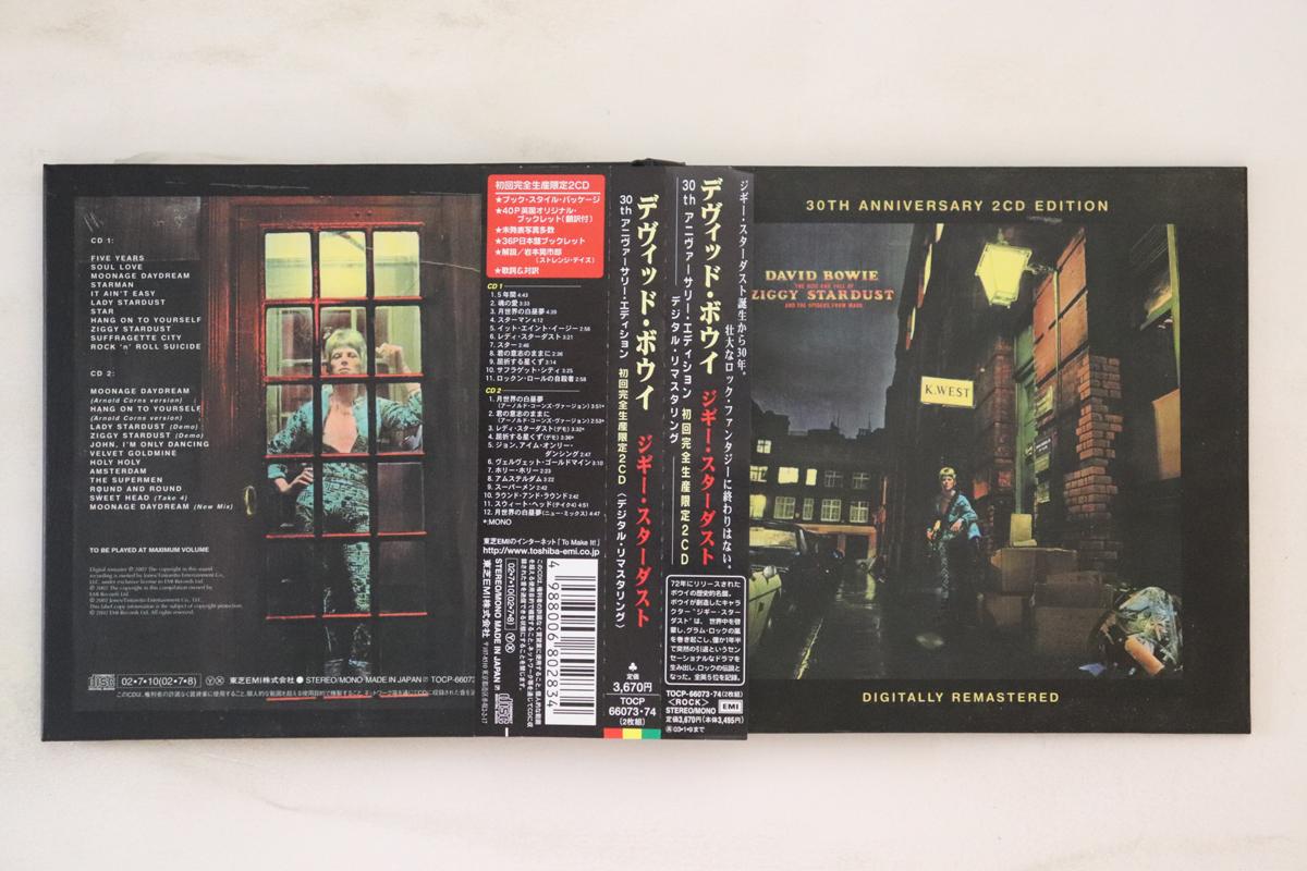 CD DAVID BOWIE - Rise And Fall Of Ziggy Stardust And TOCP6607374 EMI 2002 Japan Obi Rock Used
CD DAVID BOWIE - Rise And Fall Of Ziggy Stardust And TOCP6607374 EMI 2002 Japan Obi Rock Used