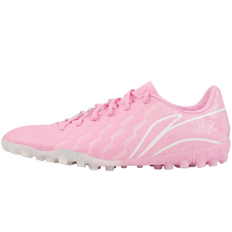 Li Ning Jin 1.5 Fashion Comfortable TF (Rubber Studs) Artificial Turf Non-Slip Wear-Resistant Soccer Shoes Men Soccer Shoes Pink White YSTU043-2 45
Li Ning Jin 1.5 Fashion Comfortable TF (Rubber Studs) Artificial Turf Non-Slip Wear-Resistant Soccer Shoes Men Soccer Shoes Pink White YSTU043-2 45