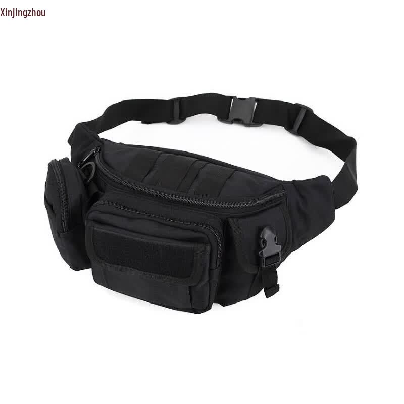 Xin Jing Zhou Outdoor Multi-functional Crossbody Bag
Xin Jing Zhou Outdoor Multi-functional Crossbody Bag