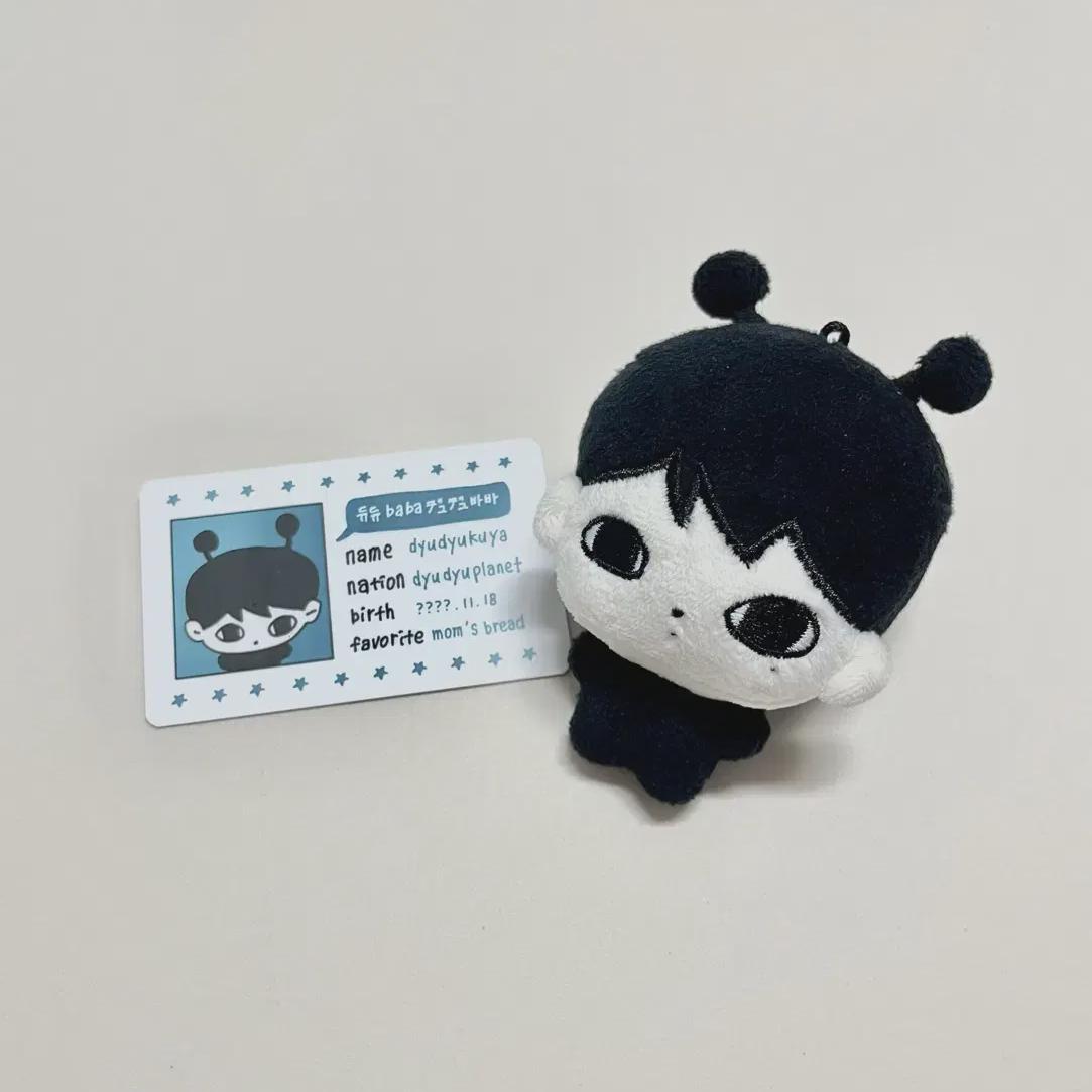 Dudukuya Sakuya
Dudukuya Sakuya