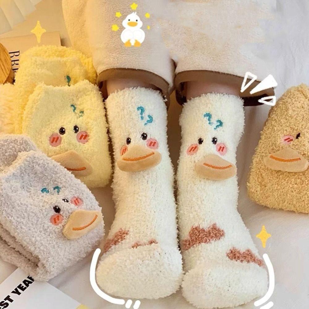 М які пухнасті жіночі шкарпетки Duck Coral Velvet Sock Нові плюшеві середні шкарпетки хакі
М які пухнасті жіночі шкарпетки Duck Coral Velvet Sock Нові плюшеві середні шкарпетки хакі