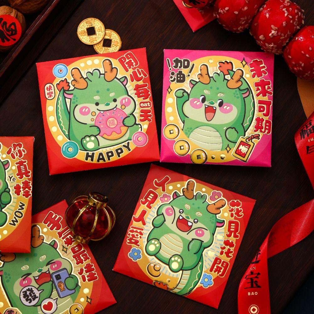 2024 New Year Packet Money Pocket Dragon Pattern Blessing Bag 6Pcs/set HongBao Wedding Birthday
2024 New Year Packet Money Pocket Dragon Pattern Blessing Bag 6Pcs/set HongBao Wedding Birthday