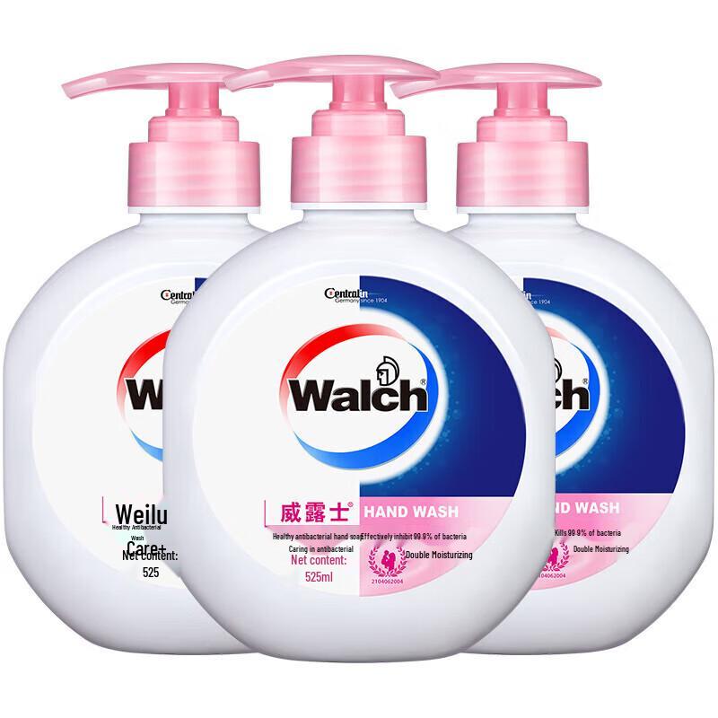 Walch Gentle Moisturizing Antibacterial Hand Soap Set 525ml
Walch Gentle Moisturizing Antibacterial Hand Soap Set 525ml