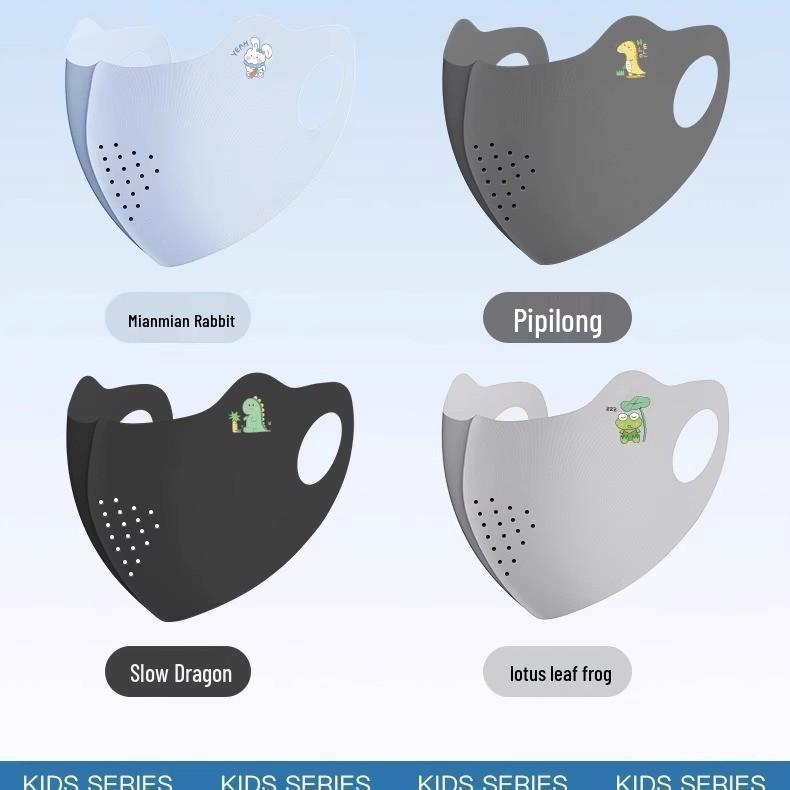 Скидка ¥5 для новых клиентов: Детская мультяшная летняя маска из ледяного шелка, дышащая, солнцезащитная