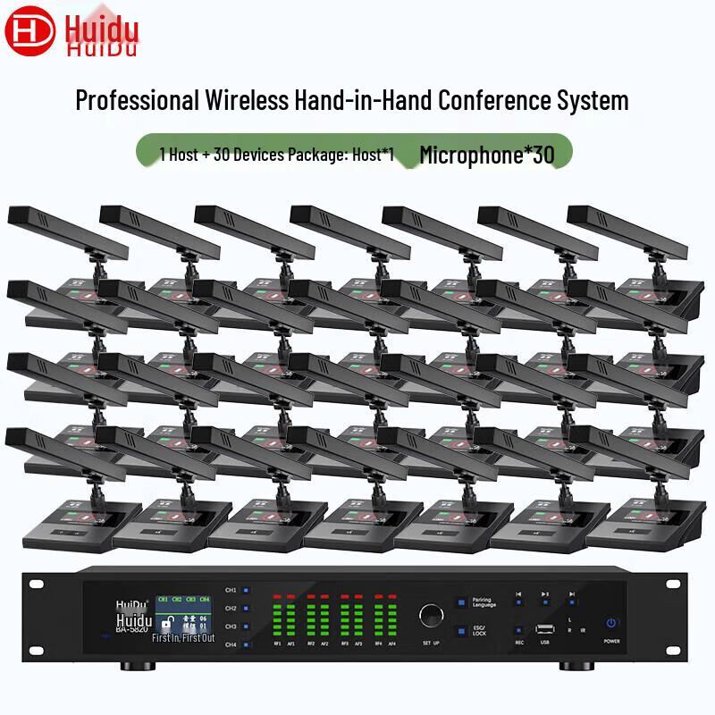 Huidu BA-5820 Professional Wireless Conference Microphone (CN version)
Huidu BA-5820 Professional Wireless Conference Microphone (CN version)