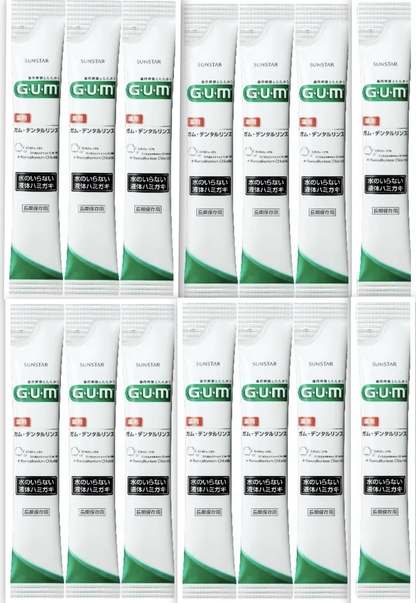 GUM Gum Long-term storage Gum Dental Rinse Liquid toothpaste that does not require water Individually packaged Single-use type 2-week supply 14
GUM Gum Long-term storage Gum Dental Rinse Liquid toothpaste that does not require water Individually packaged Single-use type 2-week supply 14