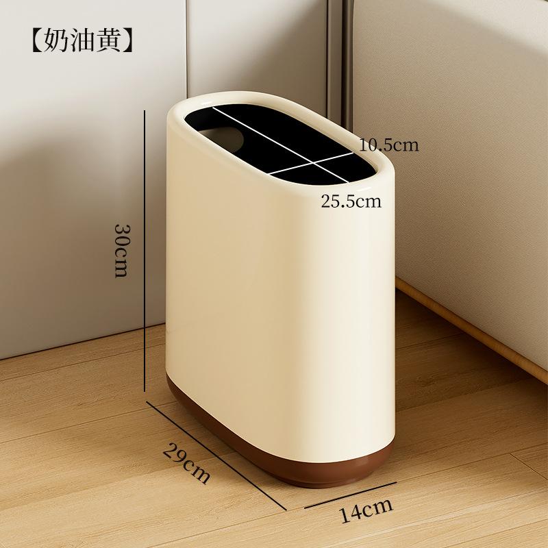 Trash Can Ins Style Home Bathroom Trash Can Household Toilet Tashcan No Cover Double-layer Garbage Waste Bin Dustbin вершковий
Trash Can Ins Style Home Bathroom Trash Can Household Toilet Tashcan No Cover Double-layer Garbage Waste Bin Dustbin вершковий