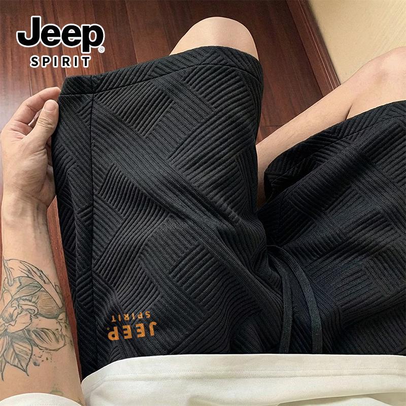 Jeep Spirit Unisex Jacquard Casual Shorts M
Jeep Spirit Unisex Jacquard Casual Shorts M