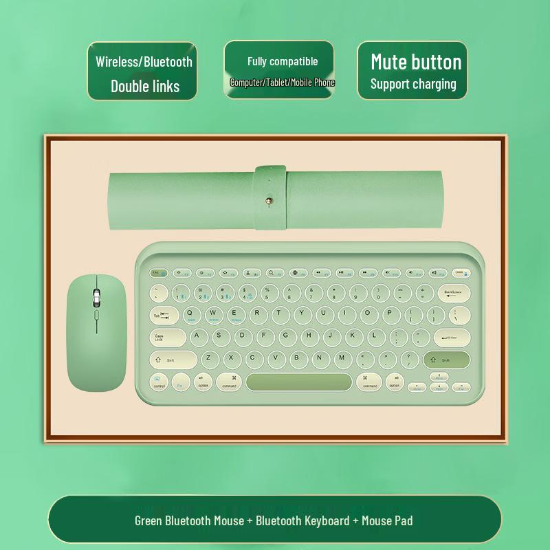 S5 Keyboard, Mouse, and Mouse Pad Gift Set
S5 Keyboard, Mouse, and Mouse Pad Gift Set
