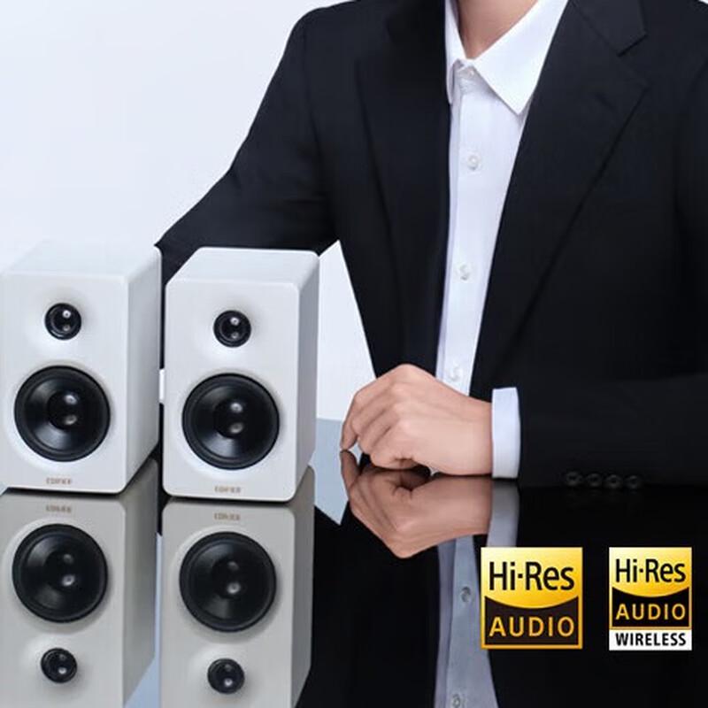 Edifier N300 Active 2.0 Desktop Speakers
Edifier N300 Active 2.0 Desktop Speakers