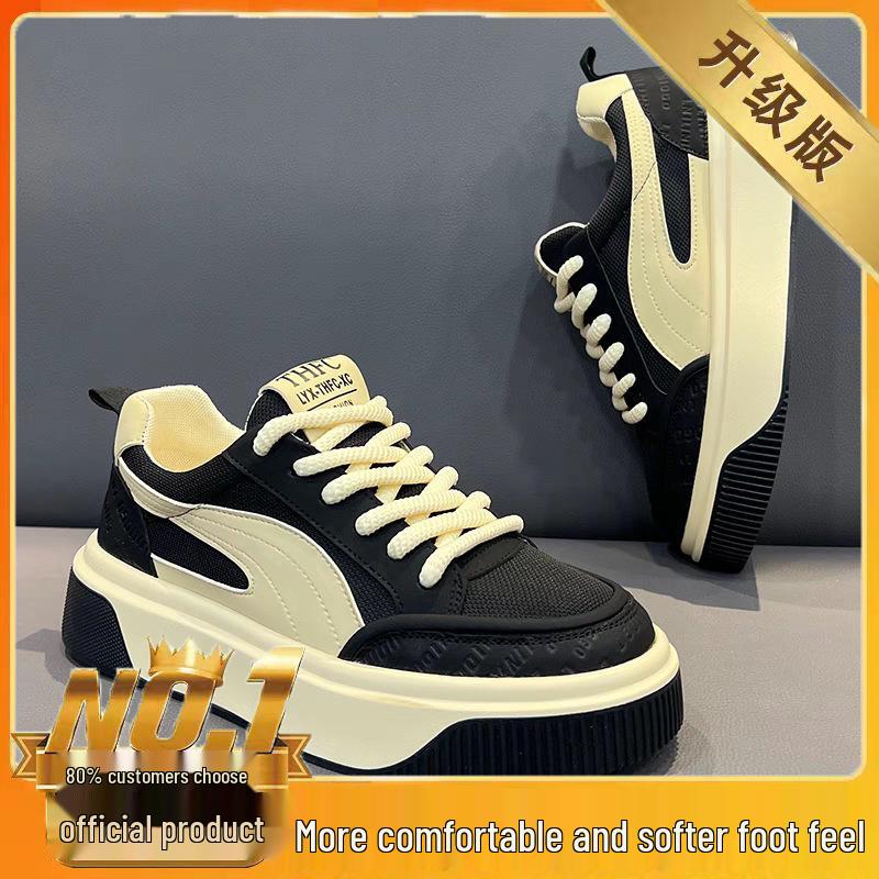 Men s European Trendy Casual White Shoes - Autumn/Winter Original Sport Thick-Soled Flats 43
Men s European Trendy Casual White Shoes - Autumn/Winter Original Sport Thick-Soled Flats 43