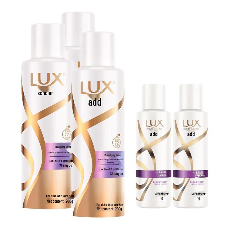 LUX Revitalizing Brilliant Softening Shampoo
LUX Revitalizing Brilliant Softening Shampoo