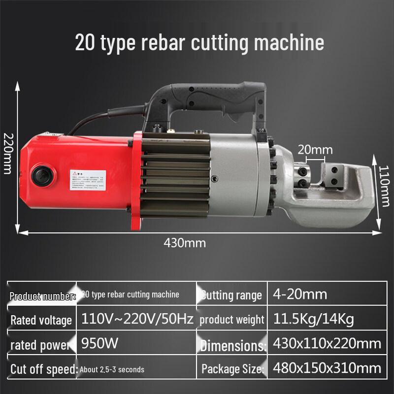 Aokewen Portable Rebar Cutter and Bender
Aokewen Portable Rebar Cutter and Bender