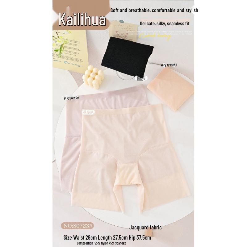 Women s Ice Silk Seamless Safety Shorts - No Roll-Up Thin Boxer Briefs 2-in-1 Summer Panties One Size 80-130 jin чорний
Women s Ice Silk Seamless Safety Shorts - No Roll-Up Thin Boxer Briefs 2-in-1 Summer Panties One Size 80-130 jin чорний