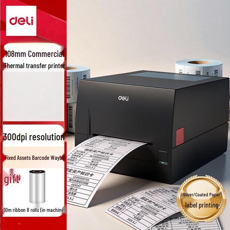 Deli GE559T Thermal Transfer Barcode Label Printer CN plug (adapter included)
Deli GE559T Thermal Transfer Barcode Label Printer CN plug (adapter included)