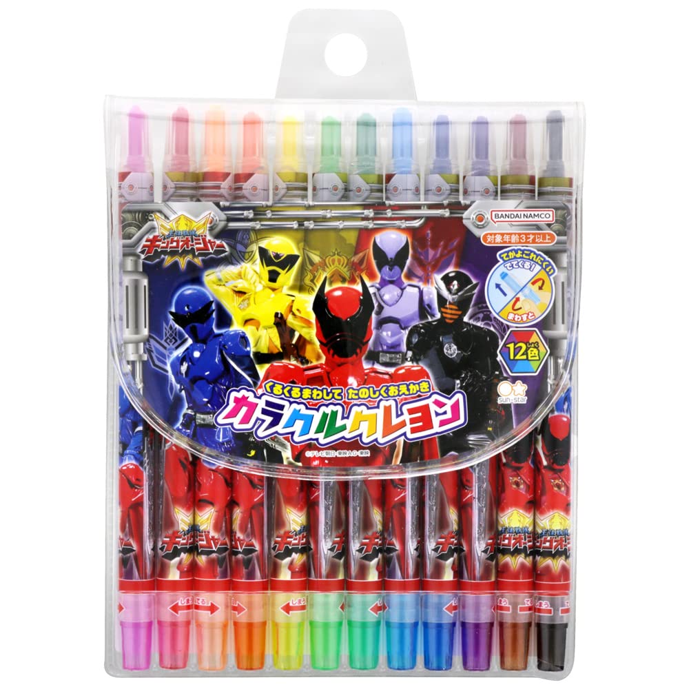 Sunstar Stationery Karakuru Crayon King Sentai King Auger 1785740A
Sunstar Stationery Karakuru Crayon King Sentai King Auger 1785740A