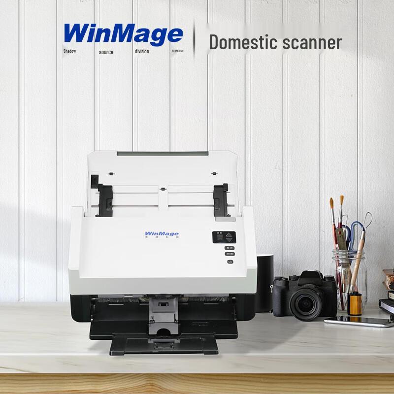 Yingyuan X2110A Color Duplex A4 Document Scanner for Domestic OS CN plug (adapter included)
Yingyuan X2110A Color Duplex A4 Document Scanner for Domestic OS CN plug (adapter included)