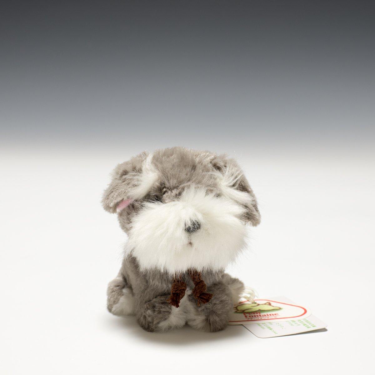 Bamboo Shoot Candy Fontaine Schnauzer Plush Toy 48236
Bamboo Shoot Candy Fontaine Schnauzer Plush Toy 48236