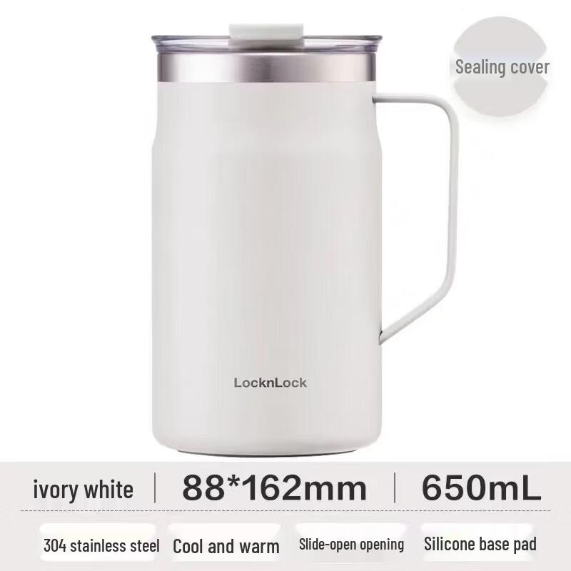 Lock&Lock Mellow Mood Stainless Steel Insulated Tumbler
Lock&Lock Mellow Mood Stainless Steel Insulated Tumbler