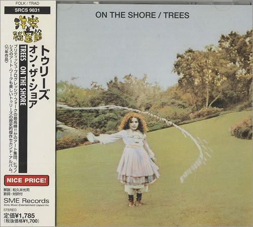 CD TREES На берегу SRCS9831 SME Records 2001 Япония ОбиРок Б/У
CD TREES На берегу SRCS9831 SME Records 2001 Япония ОбиРок Б/У