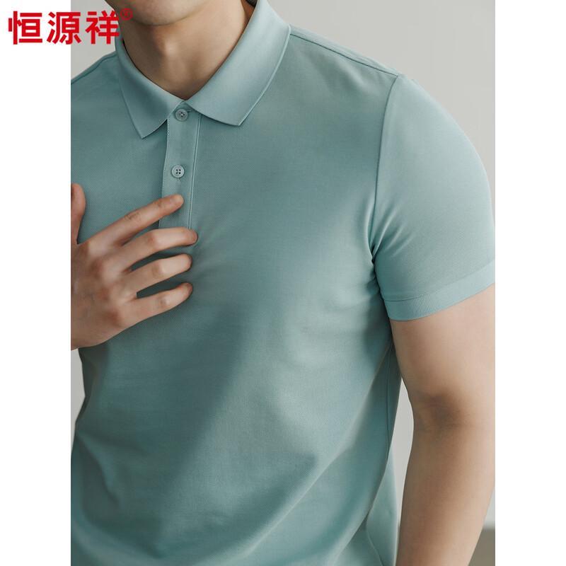 Hengyuanxiang Men s Long-staple Cotton Polo Shirt 3XL
Hengyuanxiang Men s Long-staple Cotton Polo Shirt 3XL