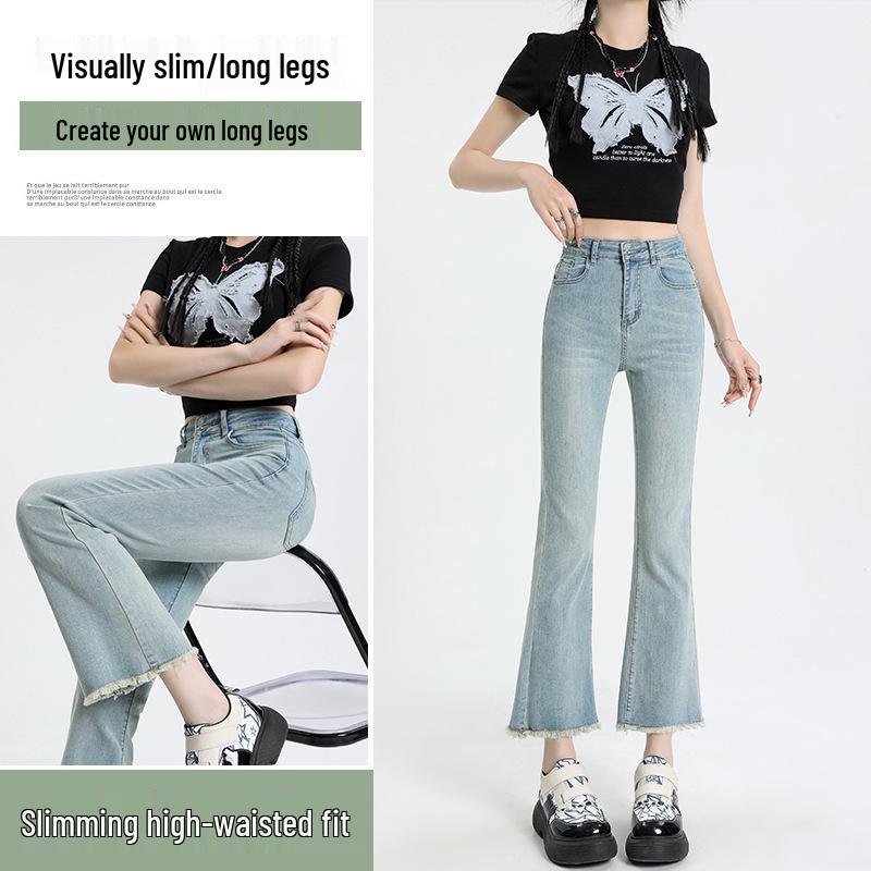 Women s Petite Korean Style Frayed Hem Micro Flare Jeans - Slimming, Versatile, Cropped Pants for Early Autumn 2025 28
Women s Petite Korean Style Frayed Hem Micro Flare Jeans - Slimming, Versatile, Cropped Pants for Early Autumn 2025 28