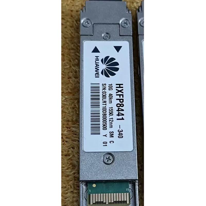 Оптичний трансиверний модуль Huawei HXFP8441 10G
Оптичний трансиверний модуль Huawei HXFP8441 10G