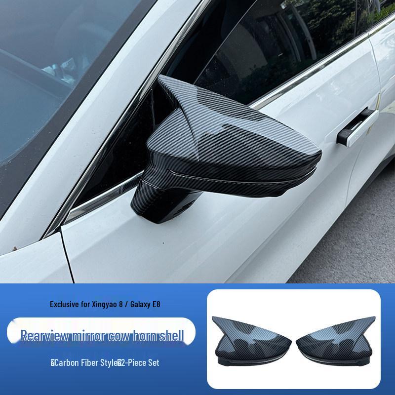 Geely Galaxy E8 Horn Rearview Mirror Decorative Cover - Starry 8 Protector Accessories
Geely Galaxy E8 Horn Rearview Mirror Decorative Cover - Starry 8 Protector Accessories