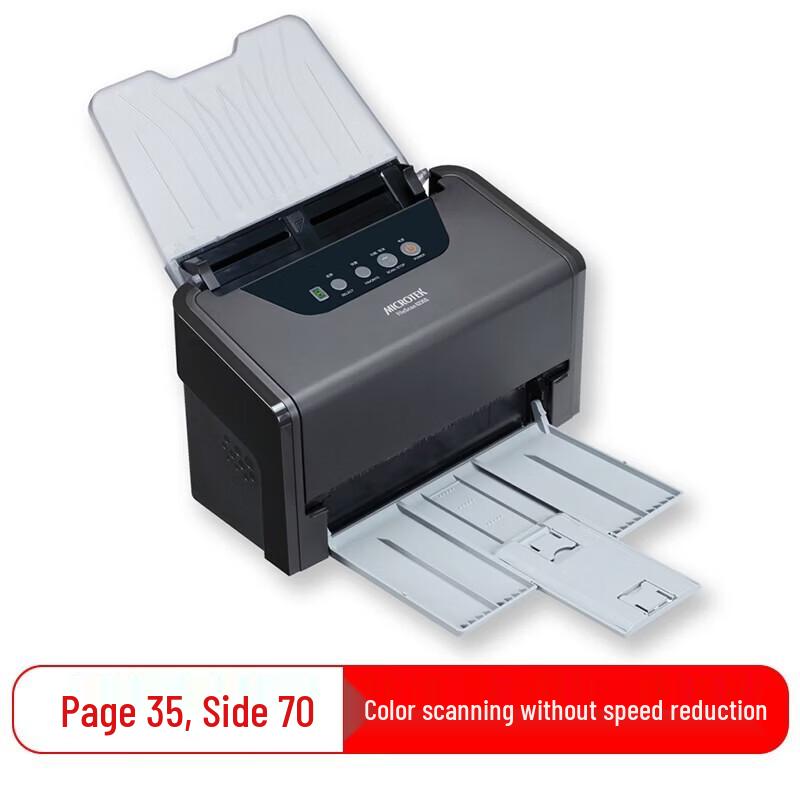 Zhongjing Technology FileScan 6235S A4 Duplex ADF Scanner CN plug (adapter included)
Zhongjing Technology FileScan 6235S A4 Duplex ADF Scanner CN plug (adapter included)