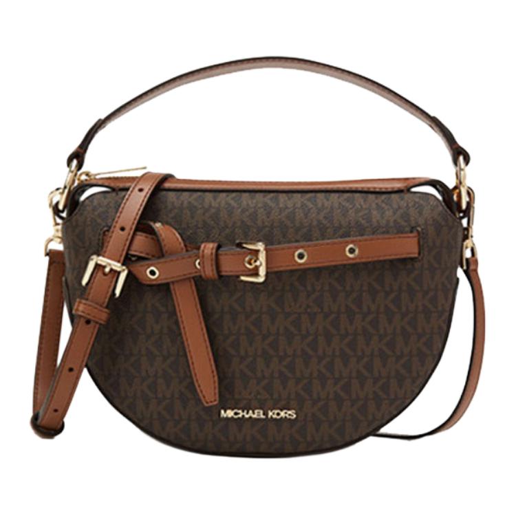 New MICHAEL KORS Emilia Artificial Leather Shoulder Bag, Crossbody Bag, Handbag Medium Women s Brown 35S1GU5C6B-200 24.9*7.1*17.0CM
New MICHAEL KORS Emilia Artificial Leather Shoulder Bag, Crossbody Bag, Handbag Medium Women s Brown 35S1GU5C6B-200 24.9*7.1*17.0CM