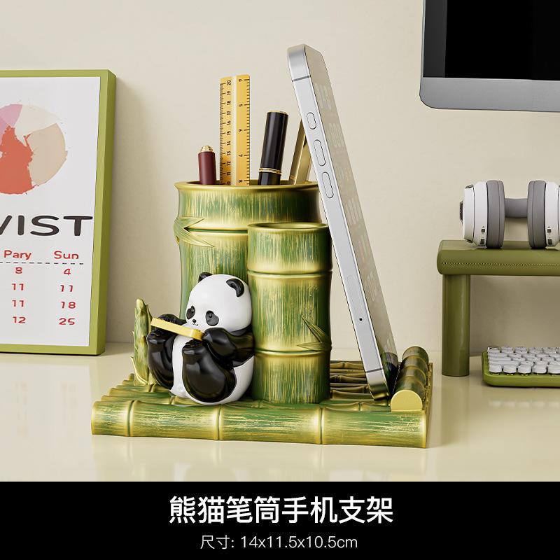 Cute Panda Pen Holder Cultural and Creative Gift for Teachers Day - Healing Desktop Decoration Ornament for Study Room & Office
Cute Panda Pen Holder Cultural and Creative Gift for Teachers Day - Healing Desktop Decoration Ornament for Study Room & Office