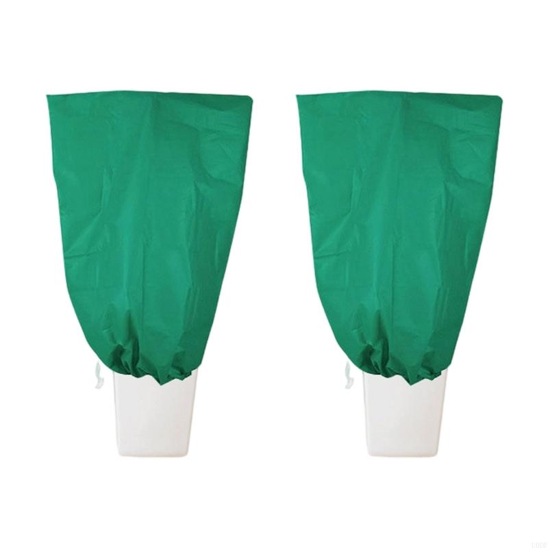 Thick Nonwoven Plant Winter Protect Highlighting Slide And Cord For Forests Grounds зелений
Thick Nonwoven Plant Winter Protect Highlighting Slide And Cord For Forests Grounds зелений