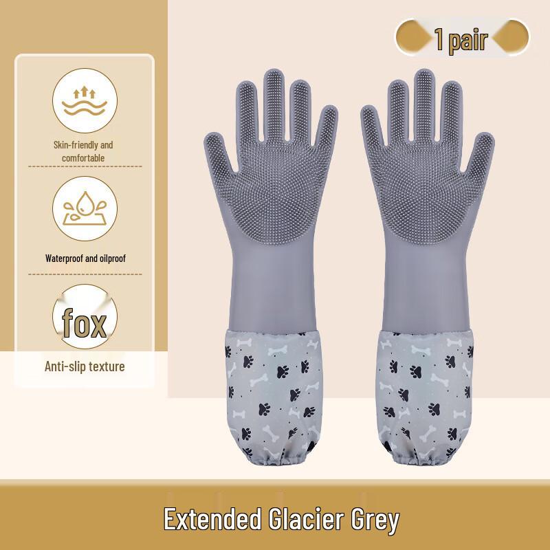 Силіконові магічні рукавички для чищення
Силіконові магічні рукавички для чищення