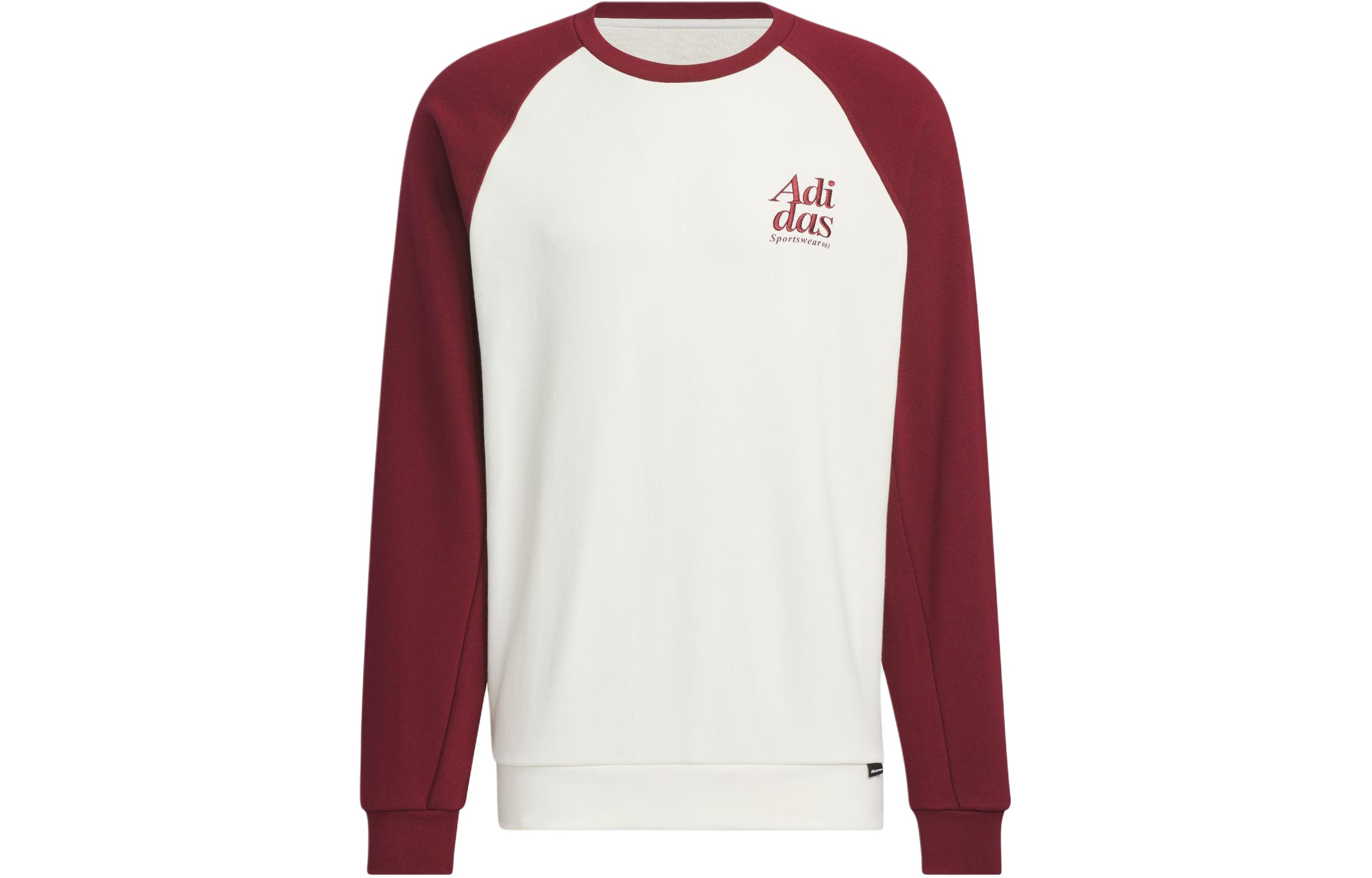 Adidas Small Logo Sweatshirt Men s Dark Red JE6113 XL
Adidas Small Logo Sweatshirt Men s Dark Red JE6113 XL