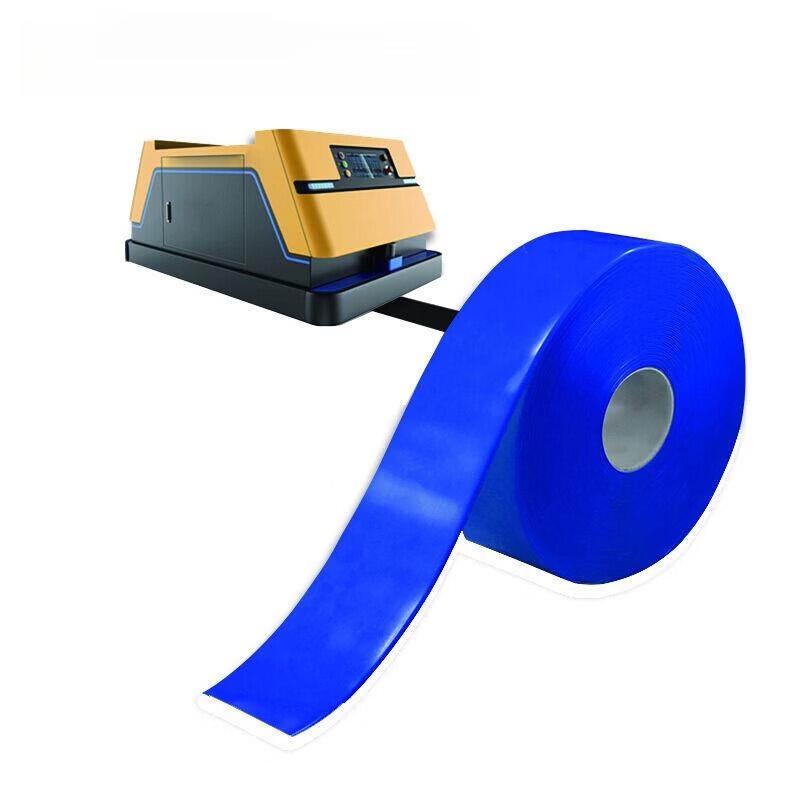 Magnetic Strip Protection Tape
Magnetic Strip Protection Tape