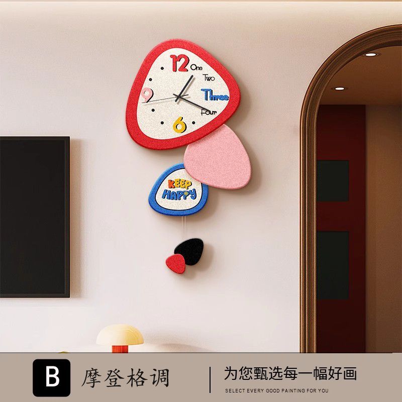 Dopamine TV Background Wall Clock Cream Living Room Decorative Painting Silent Quartz Clocks Watch Home Decoration (as the picture,30x52cm)
Dopamine TV Background Wall Clock Cream Living Room Decorative Painting Silent Quartz Clocks Watch Home Decoration (as the picture,30x52cm)