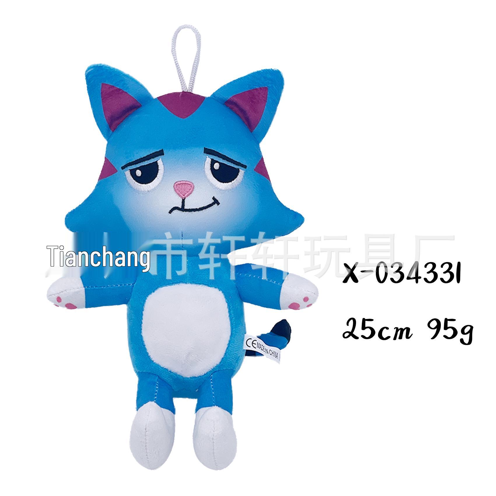 Ляльковий будиночок Габбі: Новий випуск кішки-русалки Basic Package
Ляльковий будиночок Габбі: Новий випуск кішки-русалки Basic Package