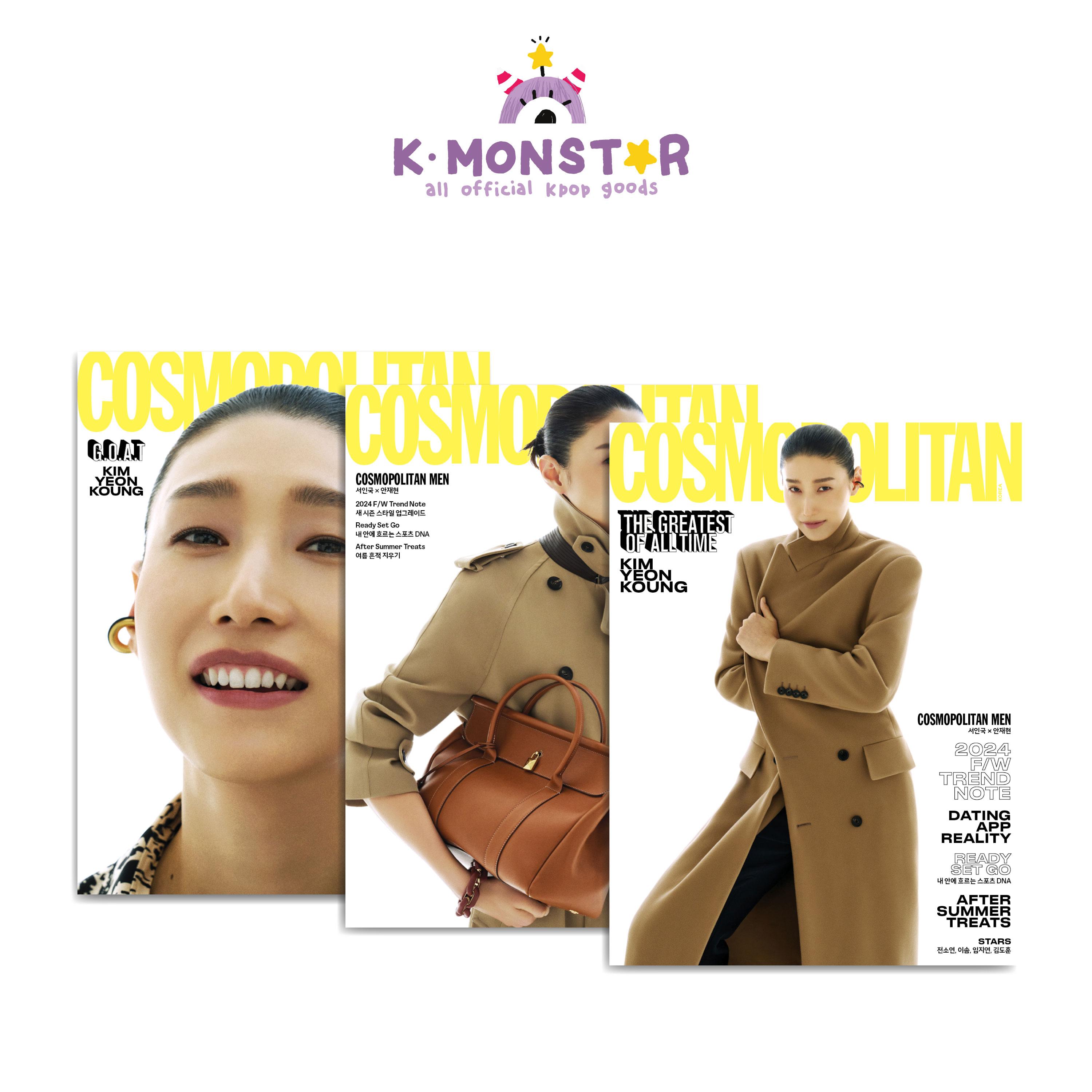 2024.8 COSMOPOLITAN KIM YEON KOUNG ОБЛОЖКА Случайная - КНИГА В КНИГЕ SEO В GUK&AHN JAE HYEON
2024.8 COSMOPOLITAN KIM YEON KOUNG ОБЛОЖКА Случайная - КНИГА В КНИГЕ SEO В GUK&AHN JAE HYEON