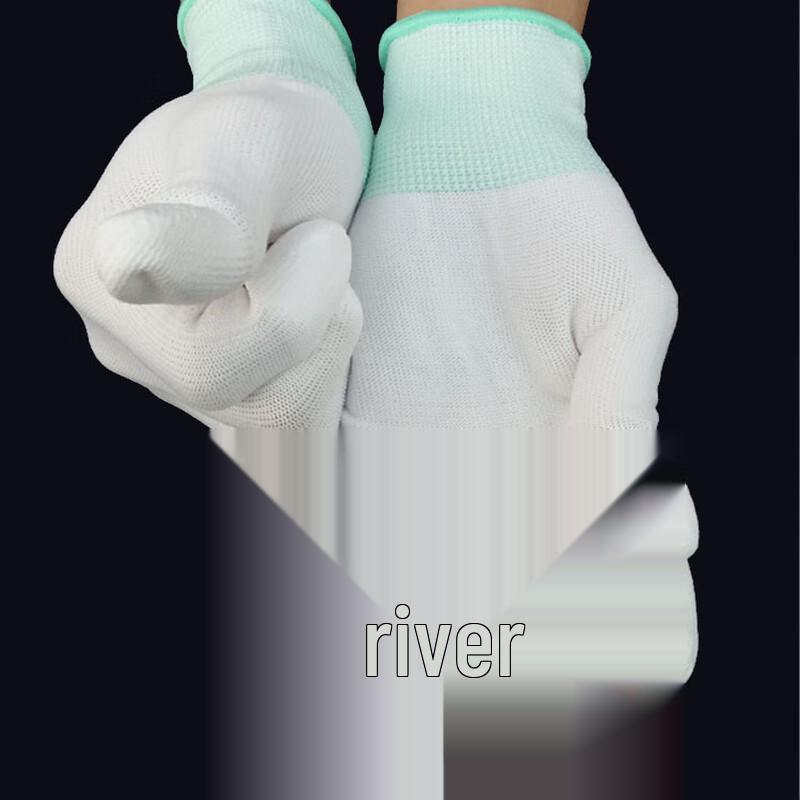 Anti-static Carbon Fiber PU Coated Work Gloves
Anti-static Carbon Fiber PU Coated Work Gloves