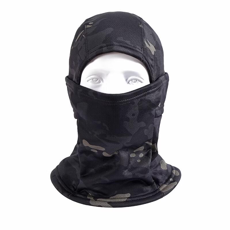 WEZHO Winter Outdoor Full Face Mask
WEZHO Winter Outdoor Full Face Mask