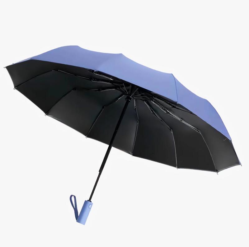Shixun Full Automatic Folding Umbrella
Shixun Full Automatic Folding Umbrella