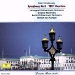 CD LENINGRAD PHILHARMONIC ORCHESTRA, D - Tchaikovsky: Symphony No. 5 POCG9690 Japan Classical Used
CD LENINGRAD PHILHARMONIC ORCHESTRA, D - Tchaikovsky: Symphony No. 5 POCG9690 Japan Classical Used