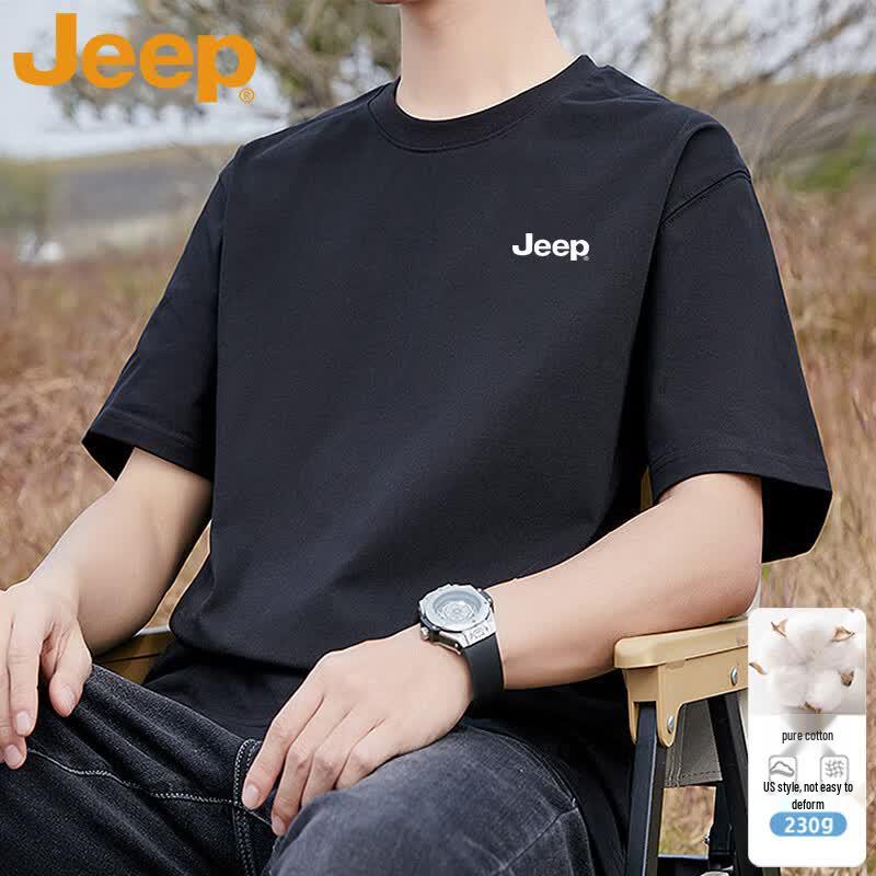 JEEP Men s Cotton Loose Fit Short Sleeve T-Shirt 2XL
JEEP Men s Cotton Loose Fit Short Sleeve T-Shirt 2XL